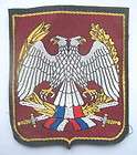 Army of Serbia & Montenegro sleeve patch  
