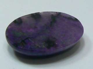 SUGILITE WAS DISCOVERED IN 1944 in JAPAN by PROFESSOR KEN ICHI SUGI 