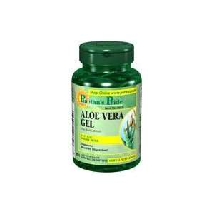  Aloe Vera Softgels 25 mg 100 Softgels Health & Personal 