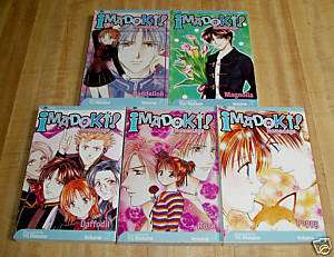 Imadoki Nowadays 1 5 set lot Manga Yu Watase Viz Shojo  