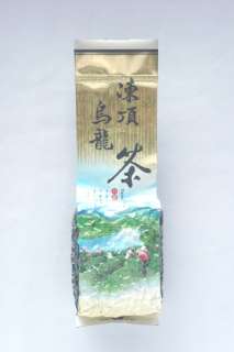Dong Ding Oolong Tea 150g Taiwan Formosa Tung Ting  