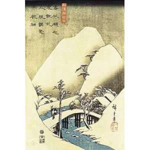  Snowy Landscape by Utagawa (Ando Tokutaro) Hiroshige . Art 
