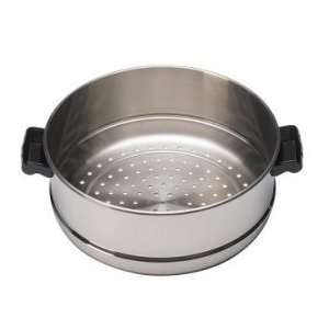  Farberware Classic 4 1/2 qt Steamer Insert Kitchen 