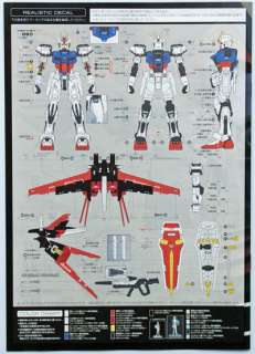 RG Gundam AILE STRIKE GAT X105 1/144 Kit   Bandai RG 3  
