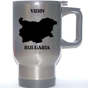  Bulgaria   VIDIN Stainless Steel Mug 