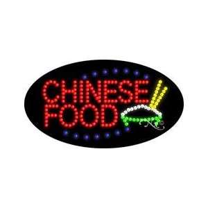  LABYA 24031 Chinese Food Animated Sign