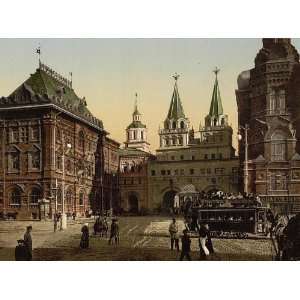   The Gate of Notre Dame dIberia Moscow Russia 24 X 18 