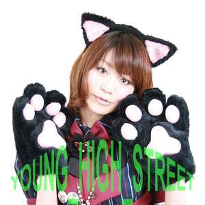 KITTY CAT VICIOUS MONSTER SOFT COSPLAY GLOVES FUR PAW CLAW CUTE GIFT 