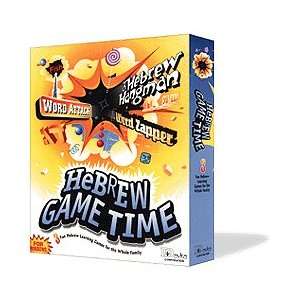  Hebrew Game Time Software 