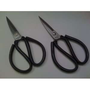 Set of Two New Large Bonsai Scissors Cutters Garden Home Tool 