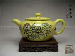 5000friend Vintage Yixing Zisha Pottery Glazed Teapot  