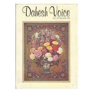    Dahesh Voice [Vol. 2, No 3   December 1996] Ghazi Brax Books