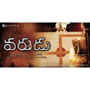  Varudu Poster Movie Indian (11 x 17 Inches   28cm x 44cm 