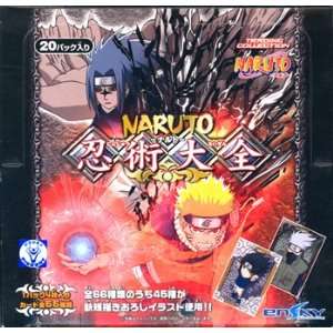  Naruto Ninjutsu Taisen Card Collection Box Toys & Games