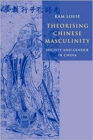   Gender in China, (0521119049), Kam Louie, Textbooks   