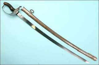 Spanish Cavalry sword, model 1895  