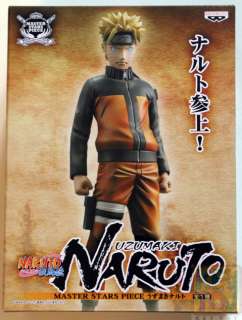 Banpresto Master Stars Piece Uzumaki Naruto Figure  