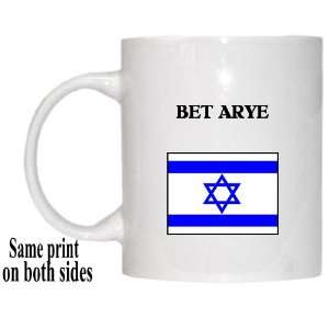  Israel   BET ARYE Mug 