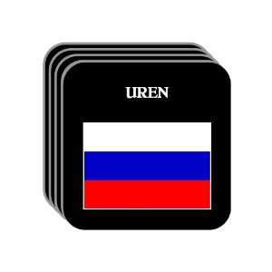  Russia   UREN Set of 4 Mini Mousepad Coasters 