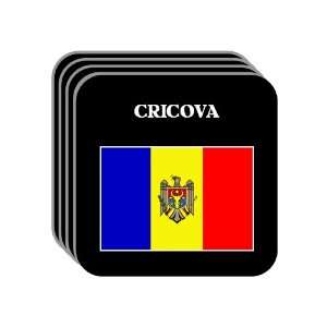  Moldova   CRICOVA Set of 4 Mini Mousepad Coasters 