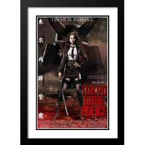 Tokyo Gore Police 32x45 Framed and Double Matted Movie 