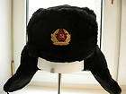 RUSSIAN BLACK USHANKA, RUSSIAN BLACK KGB FUR MILITARY NAVY USHANKA 