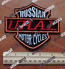 ural motorcycles parts  