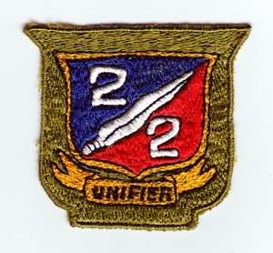 UNIFIER   VINTAGE PHILIPPINE MILITARY PATCH  