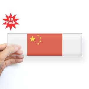   Bumper Sticker Clear (10 Pack) Chinese China Flag HD 