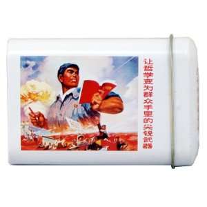  Chinese Cultural Revolution Cigarette Box Health 