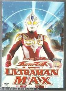 DVD Ultraman MAX Ep.1 40 tokusatsu Nexus Mebius  