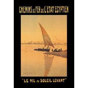  Nil au Soleil Levant (Sunrise on the Nile)   12x18 Framed 