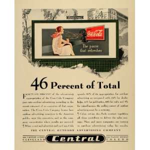   Ad Coca Cola Central Outdoor Advertising Billboard   Original Print Ad