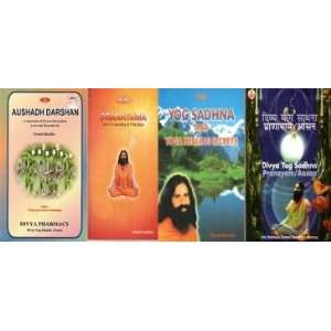    Combo Pack 1 Dvd + 3 Books of Swami Ramdev 