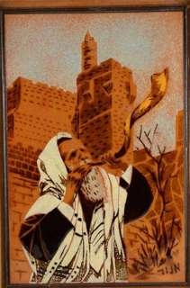   of a Rabbi Blowing the Shofar w David Citade Jerusalem  Judaica  