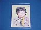 RARE LAND OF THE GIANTS ARNGRIM TV TRADING CARD 1960s