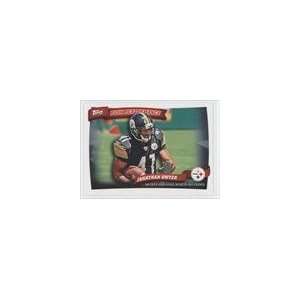   Topps Peak Performance #PP26   Jonathan Dwyer Sports Collectibles