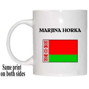  Belarus   MARJINA HORKA Mug 