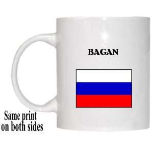  Russia   BAGAN Mug 