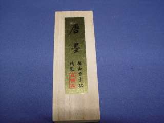 CHINESE CALLIGRAPHY INK STICK   BLACK TANG MO  