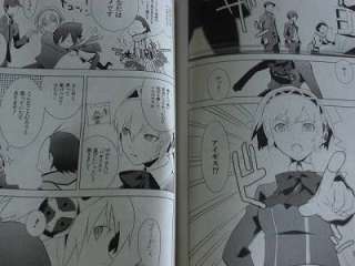 Shin Megami Tensei Persona 3 Manga #2 Atlus Book  