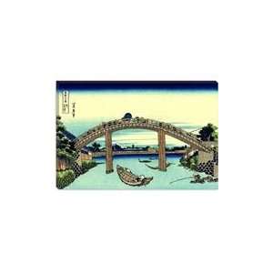   Bridge at Fukagawa (Fukagawa Mannen bashi shita) by