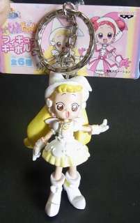 Magical DoReMi Ojamajo Key Chain Figure Hana chan  