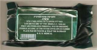   Israeli Army Combat Medic Trauma Bandage IDF IFAK EMT new  