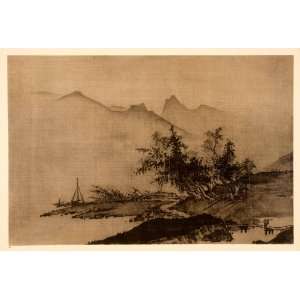   Fishing Landscape Banyan Trees Sung Dynasty   Original Color Print