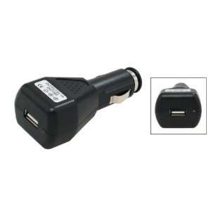  Amico DC 12V Portable Travel Car Truck Vehicle USB Charger 