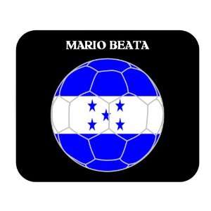  Mario Beata (Honduras) Soccer Mouse Pad 