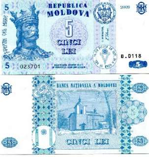 moldova 5 lei lot 10 pcs banca nationala a moldovei 2009 pick new like 