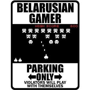 New  Belarusian Gamer   Parking Only ( Invaders Tribute   80S Game 