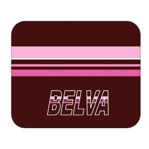  Personalized Gift   Belva Mouse Pad 